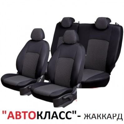 Чехлы на сидения для Daewoo Gentra жаккард Автокласс